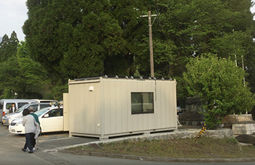 photo 2 of the solar power house installed at the evacuation shelter