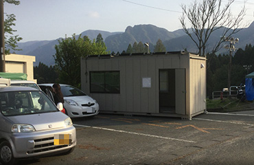 photo 3 of the solar power house installed at the evacuation shelter