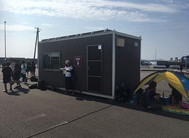 photo of our booth