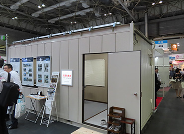 photo of our booth