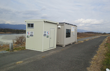photo 1 of the solar power houses