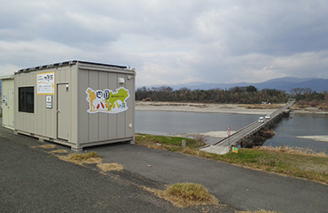photo 2 of the solar power houses