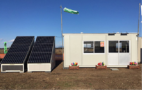 Installation image of ECOBO #3