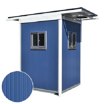 picture of the Guard Box with blue metal siding