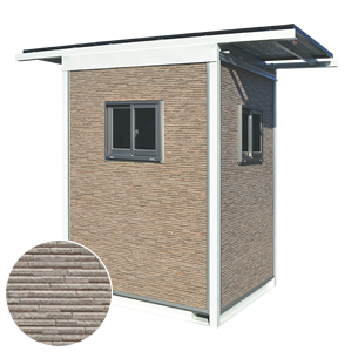 picture of the Guard Box with brick texture siding
