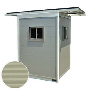 picture of the Guard Box with siding