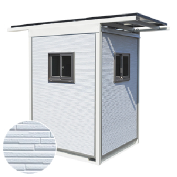 picture of the Guard Box with siding