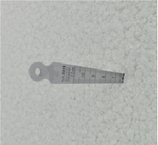 insulation material is applied 60 mm thickness