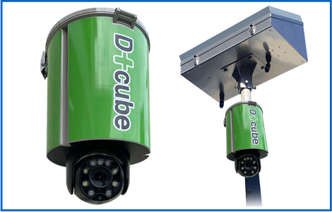 image of the D+CUBE
