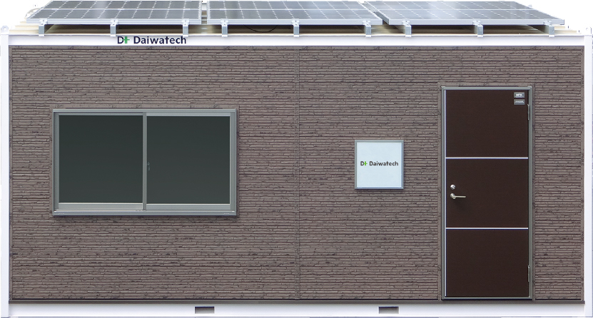 outer appearance of the High-grade type solar power house