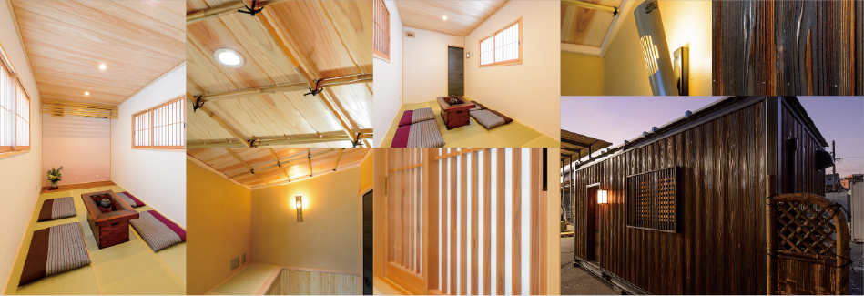 pictures of “Washitsu” interior