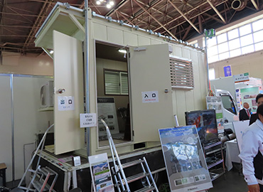 photo of our booth