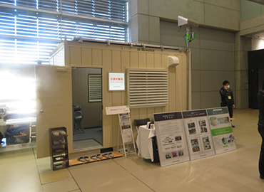photo of our booth
