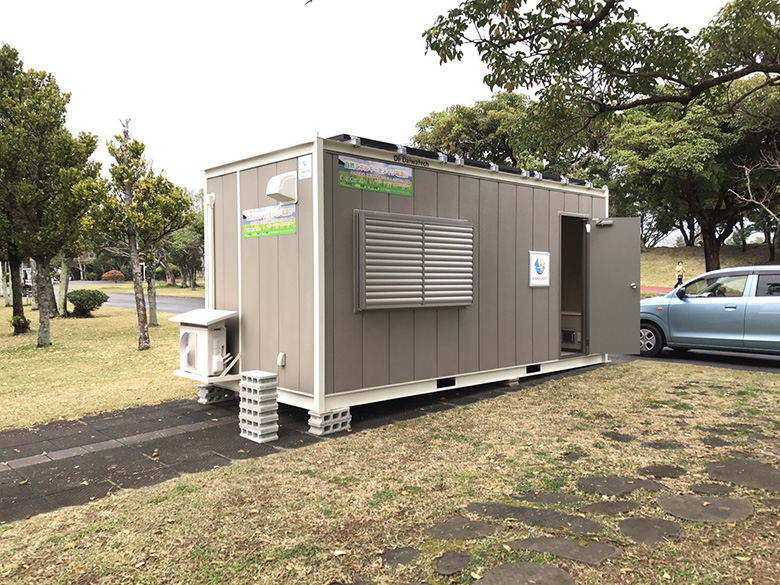 photo 1 of our solar power house installed at the start point