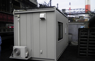 photo 2 of our solar power houses installed at the steelworks