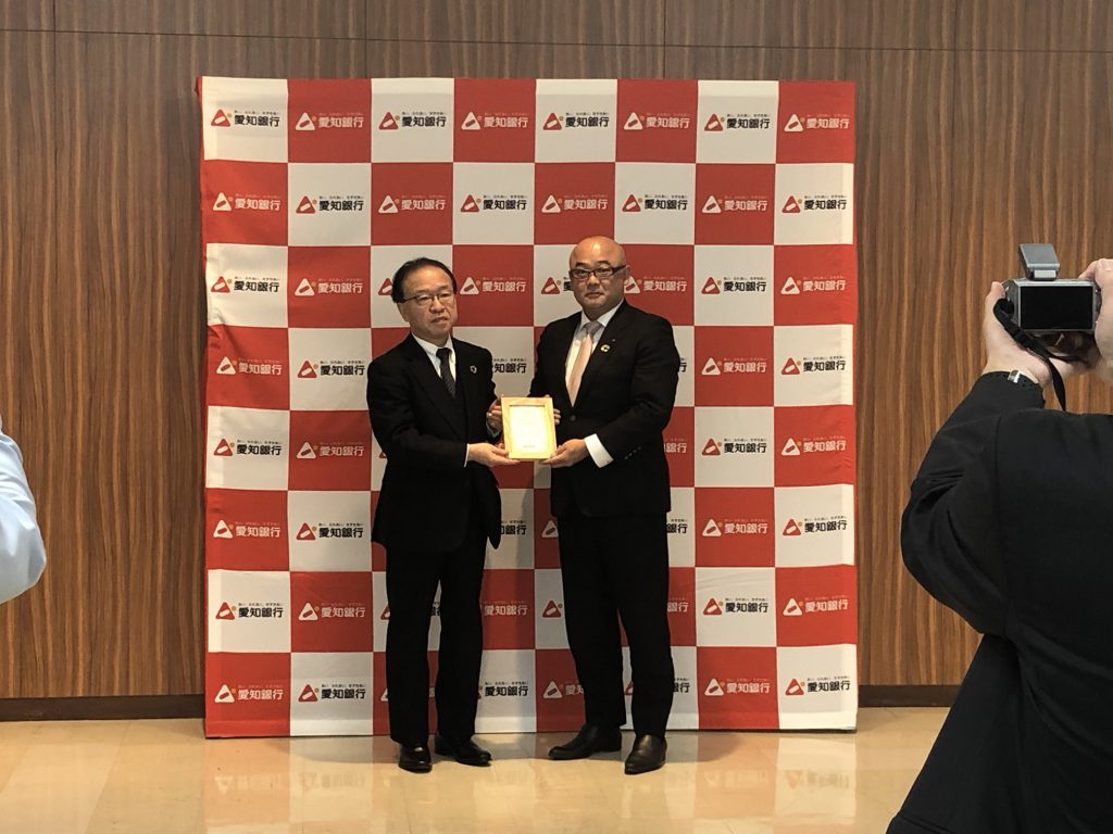 photo of Yukinori Ito and Tadashi Oka