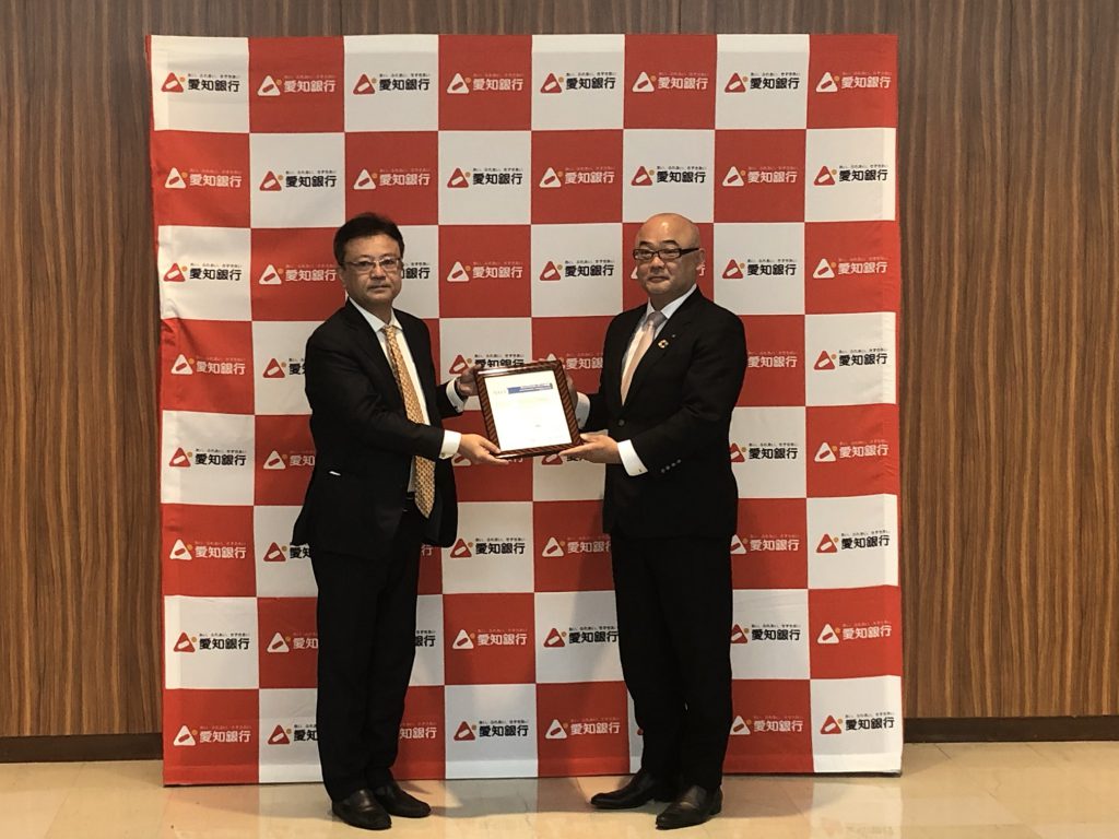 photo of Tadashi Oka and Kenji Kamoi