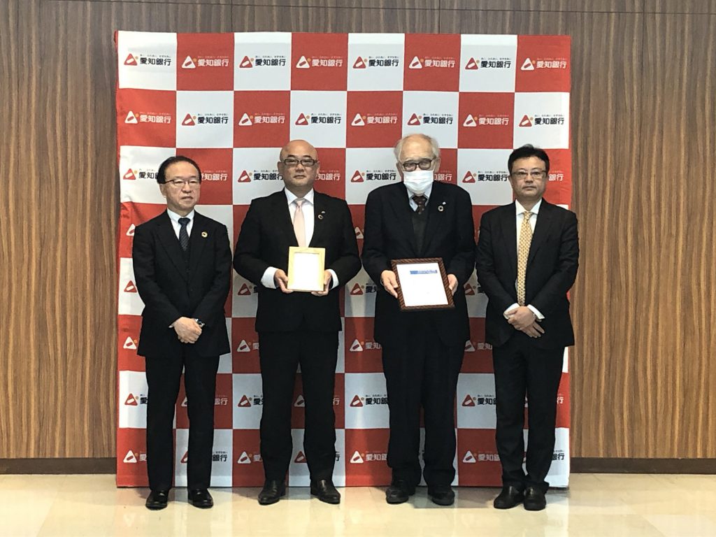 photo of Yukinori Ito, Tadashi Oka, Minoru Watanabe, and Kenji Kamoi