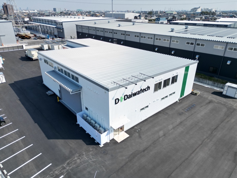 Birdview photo of the new "Tsushima Factory"