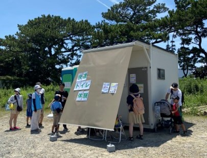 photo of people enjoying experiencing Yasuragi