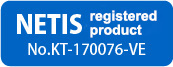 NETIS register product, No. KT-170076-VE